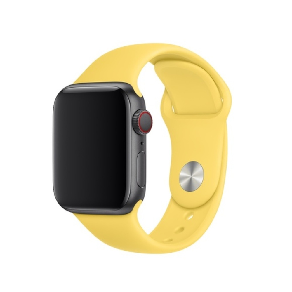 Ripest Banana | Sport Silicone - Apple Watch Band